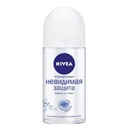 Nivea Дезодорант-антиперспирант шариковый Невидимая защита 50 мл