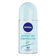 Nivea Дезодорант-антиперспирант шариковый Энергия свежести 50 мл