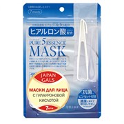 Japan Gals Pure 5 Essential Маска для лица с гиалуроновой кислотой 7 шт Japan Gals Pure 5 Essential Маска для лица с гиалуроновой кислотой 7 шт