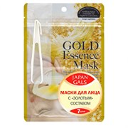 Japan Gals Essence Mask Маска для лица с «золотым» составом 7 шт