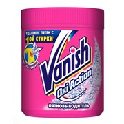 Vanish Oxy Action Пятновыводитель порошок 500 г