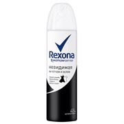 Rexona Антиперспирант Невидимая на черном и белом спрей женский 150 мл