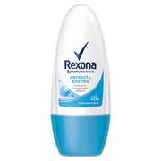 Rexona Антиперспирант Легкость хлопка ролик женский 50 мл Rexona Антиперспирант Легкость хлопка ролик женский 50 мл