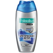 Palmolive Гель для душа Арктический ветер мужской 250 мл Palmolive Гель для душа Арктический ветер мужской 250 мл