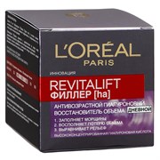 L’Oreal Крем для лица Revitalift Филлер дневной 50мл L’Oreal Крем для лица Revitalift Филлер дневной 50мл