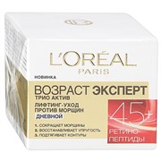 L’Oreal Крем для лица дневной Возраст Эксперт 45+ 50мл L’Oreal Крем для лица дневной Возраст Эксперт 45+ 50мл