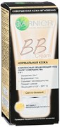 Garnier BB Cream Секрет совершенства для нормальной кожи светло-бежевый 50 мл Garnier BB Cream Секрет совершенства для нормальной кожи светло-бежевый 50 мл