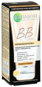 Garnier BB Cream Секрет совершенства для нормальной кожи натурально-бежевый 50 мл Garnier BB Cream Секрет совершенства для нормальной кожи натурально-бежевый 50 мл