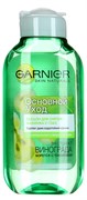 Garnier Основной уход Лосьон для снятия макияжа с глаз 125 мл Garnier Основной уход Лосьон для снятия макияжа с глаз 125 мл