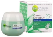 Garnier Клетки Молодости Сияние Молодости 25+ ночной антивозрастной уход 50 мл Garnier Клетки Молодости Сияние Молодости 25+ ночной антивозрастной уход 50 мл