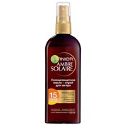 Garnier Ambre Solaire Интенсивный Загар Солнцезащитное масло-спрей SPF 15 150 мл