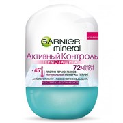 Garnier Дезодорант Активный Контроль Термозащита ролик женский 50 мл