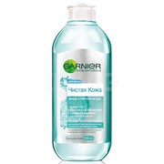 Garnier Мицеллярная вода Очищающее средство для лица для жирной кожи 400 мл