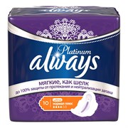 Always Ultra Гигиенические прокладки Platinum collection normal plus 10 шт с крылышками Always Ultra Гигиенические прокладки Platinum collection normal plus 10 шт с крылышками