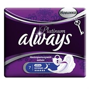 Always Ultra Гигиенические прокладки Platinum collection night 7 шт с крылышками Always Ultra Гигиенические прокладки Platinum collection night 7 шт с крылышками