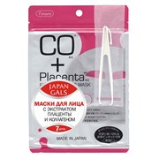 Japan Gals Pure 5 Essential Маска для лица с коллагеном 7 шт Japan Gals Pure 5 Essential Маска для лица с коллагеном 7 шт