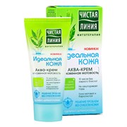 Чистая Линия Аква-крем Идеальная кожа Мгновенная матовость 50 мл