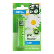 Чистая Линия Бальзам для губ 3 в 1 питание Увлажнение и смягчение Ромашка 4 г Чистая Линия Бальзам для губ 3 в 1 питание Увлажнение и смягчение Ромашка 4 г