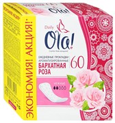 OLA! Daily Deo Прокладки ежедневные Бархатная роза 60 шт OLA! Daily Deo Прокладки ежедневные Бархатная роза 60 шт