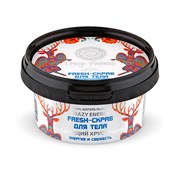 Crazy animals Fresh-скраб для тела Бодрящий хрустящий Энергия и свежесть Natura Siberica 180 мл Crazy animals Fresh-скраб для тела Бодрящий хрустящий Энергия и свежесть Natura Siberica 180 мл