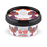 Crazy animals Hot-скраб для тела Горячий медвежий для похудения Natura Siberica 180 мл Crazy animals Hot-скраб для тела Горячий медвежий для похудения Natura Siberica 180 мл