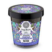 Crazy desserts Bio-скраб для тела Сахарный можжевельник обновляющий Natura Siberica 450 мл Crazy desserts Bio-скраб для тела Сахарный можжевельник обновляющий Natura Siberica 450 мл