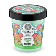 Crazy desserts Bio-скраб для тела Мятный лёд тонизирующий Natura Siberica 450 мл Crazy desserts Bio-скраб для тела Мятный лёд тонизирующий Natura Siberica 450 мл