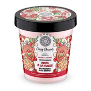 Crazy desserts Bio-молоко для ванны Милк a la russe увлажняющее Natura Siberica 450 мл Crazy desserts Bio-молоко для ванны Милк a la russe увлажняющее Natura Siberica 450 мл
