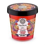 Crazy desserts Bio-пена для ванн Горячие ягоды витаминная Natura Siberica 450 мл Crazy desserts Bio-пена для ванн Горячие ягоды витаминная Natura Siberica 450 мл