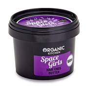Organic kitchen Масло для кончиков волос Space Girls 100 мл Organic kitchen Масло для кончиков волос Space Girls 100 мл