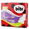 BiBi Гигиенические прокладки Super Night Dry ультратонкие 8 шт - фото 12649