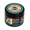 Planeta Organica Скраб для тела натуральный Organic coconut 420 г - фото 15905