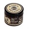 Planeta Organica Скраб для тела натуральный Organic shea 300 мл - фото 15909