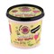 Крем-суфле для тела Anti-stress Marshmallow Planeta Organica Skin Super Food 360 мл - фото 16760