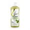 ZERO Мыло 100% натуральное оливковое для безопасного очищения любых поверхностей 500 мл - фото 17978
