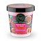 Organic Shop Крем-пилинг для тела очищающий Summer Fruit Ice Cream 450 мл - фото 18061