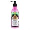 Бальзам для волос Блеск и гладкость Planeta Organica Hair Super Food 250 мл - фото 18637