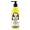Бальзам для волос Восстановление Planeta Organica Hair Super Food 250 мл - фото 18638