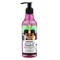 Шампунь для волос Блеск и гладкость Planeta Organica Hair Super Food 250 мл - фото 18647