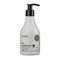 Бальзам для волос Volume Up 3D объем и легкость Hair Evolution by Natura Siberica 250 мл - фото 19241