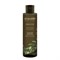 Бальзам для волос Мягкость и Блеск Ecolatier Green 250 мл - фото 19453