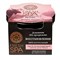 Скраб&nbsp;для&nbsp;лица&nbsp;Сухой&nbsp;тонизирующий&nbsp;Лосиное&nbsp;Молоко Fresh&nbsp;SPA Natura Siberica 70 г - фото 19557