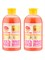 Organic Shop Фрукты Гель для душа Розовый грейпфрут 500 мл, 2 шт - фото 19606