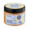 Скраб для тела Icy Ginger  Slim и Detox Skin Evolution Natura Siberica 400 г - фото 20093