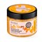 Скраб для тела Salty Honey Подтягивающий Skin Evolution Natura Siberica 400 г - фото 20099