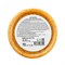 Скраб для тела Salty Honey Подтягивающий Skin Evolution Natura Siberica 400 г - фото 20100
