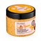 Скраб для тела Salty Honey Подтягивающий Skin Evolution Natura Siberica 400 г - фото 20101