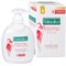 Palmolive Жидкое мыло для Интимной Гигиены Intimo Sensitive Care с молочной кислотой 300 мл - фото 8517